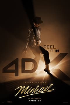 麥可傑克森 金鑽場