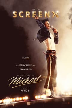 麥可傑克森 特別場