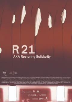 R21簡稱：修復團結