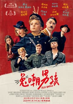 兔兔！！
