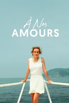關於我們的愛情 À nos amours