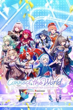 hololive