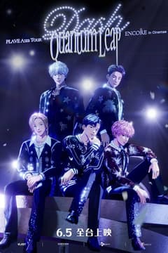 PLAVE Asia Tour [Dash：Quantum Leap]