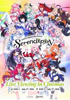 hololive English 4th Concert -Serendipity-: Live Viewing in Cinemas